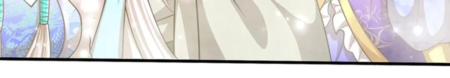 被困百万年：弟子遍布诸天万界 第258话 玄妙剑法，拔刀相助 第76页
