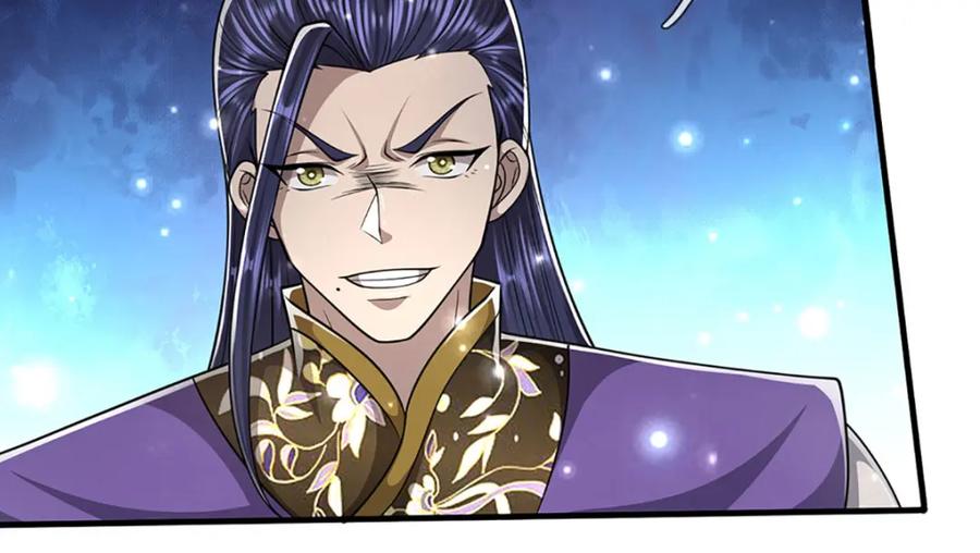 被困百万年：弟子遍布诸天万界 第258话 玄妙剑法，拔刀相助 第79页
