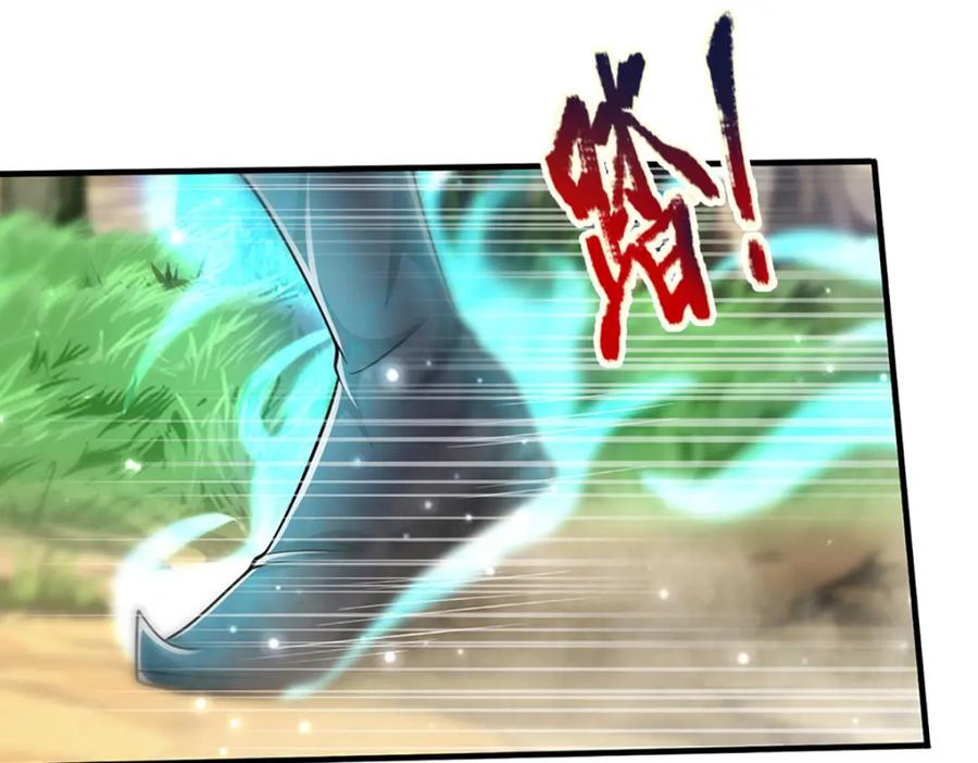 被困百万年：弟子遍布诸天万界 第258话 玄妙剑法，拔刀相助 第92页