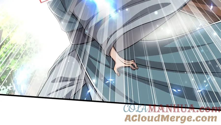 被困百万年：弟子遍布诸天万界 第258话 玄妙剑法，拔刀相助 第101页