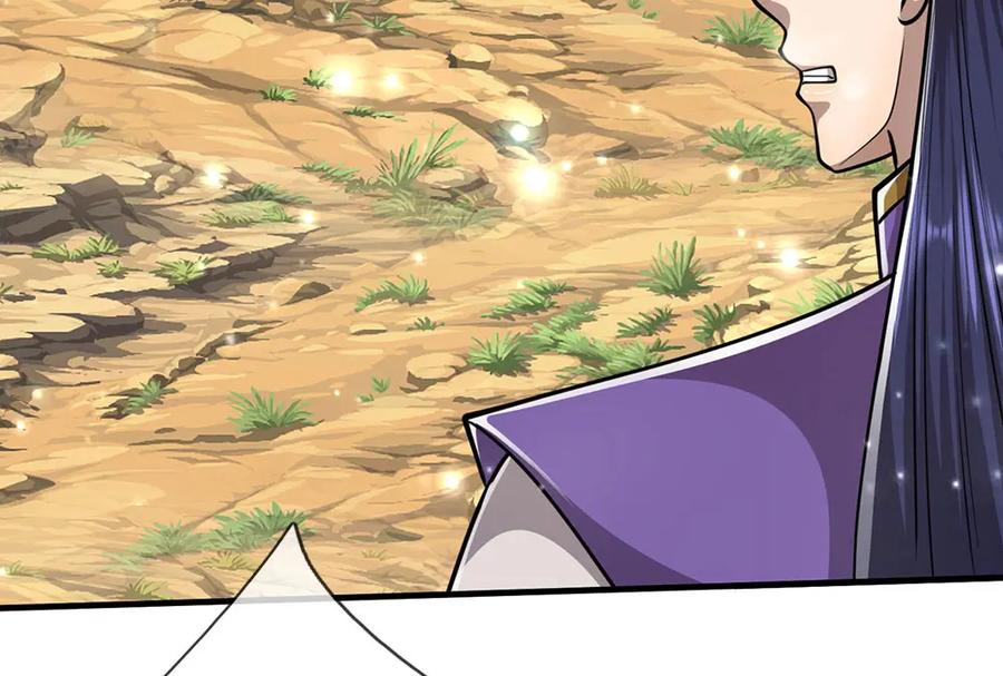 被困百万年：弟子遍布诸天万界 第258话 玄妙剑法，拔刀相助 第103页