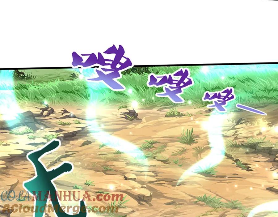 被困百万年：弟子遍布诸天万界 第258话 玄妙剑法，拔刀相助 第89页