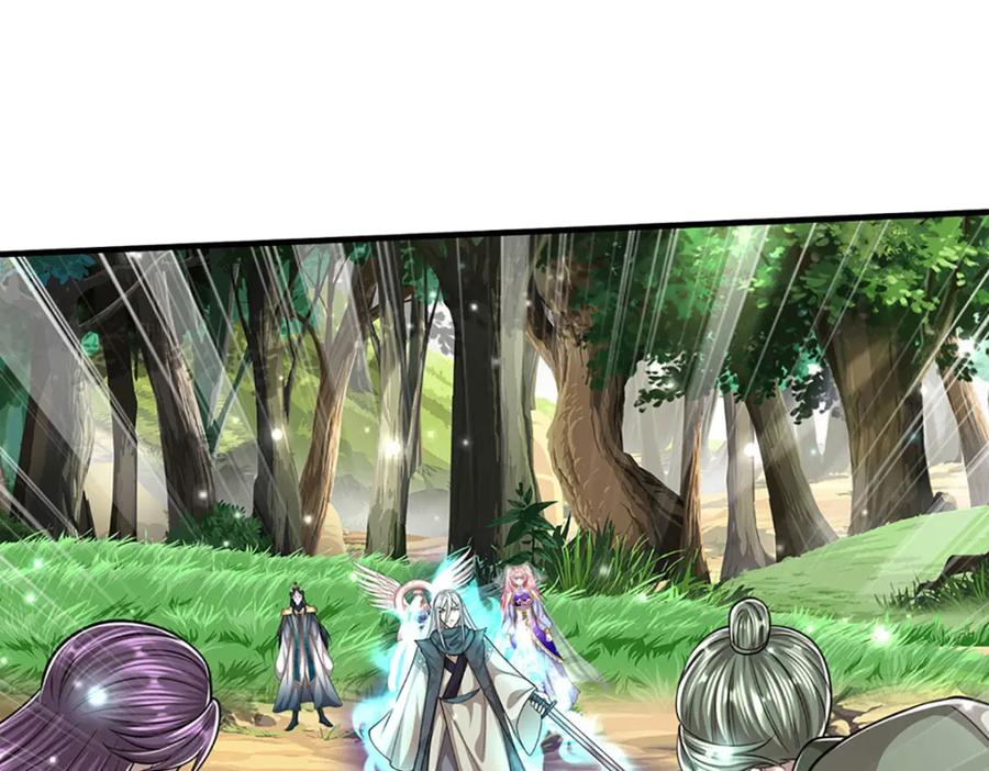 被困百万年：弟子遍布诸天万界 第258话 玄妙剑法，拔刀相助 第86页