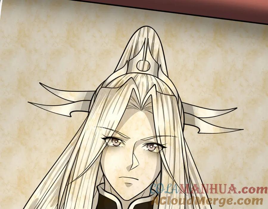 被困百万年：弟子遍布诸天万界 第259话 如此戏耍，查找下落 第97页