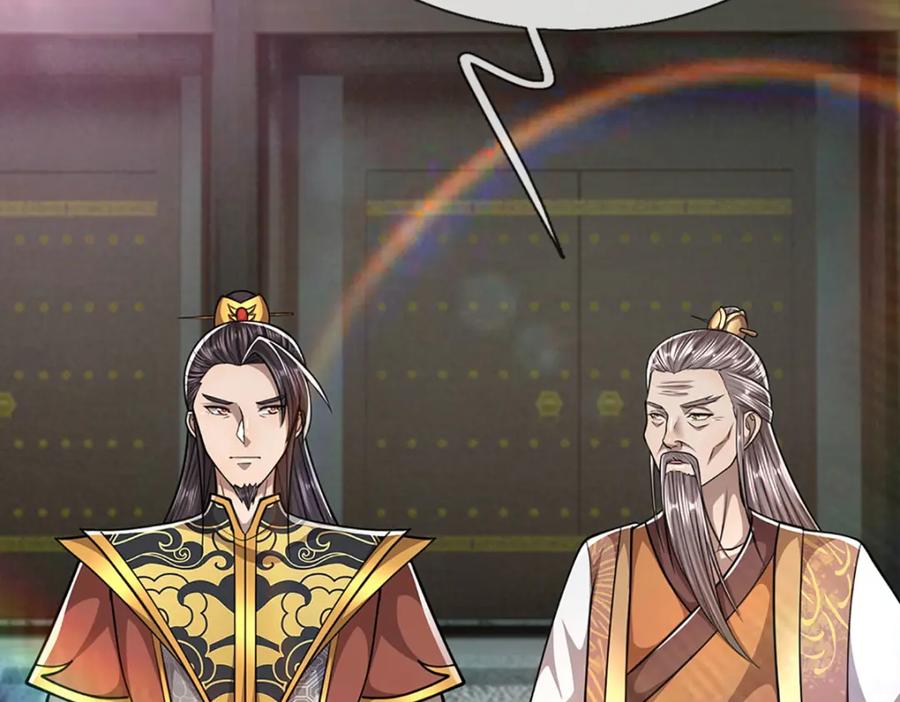 被困百万年：弟子遍布诸天万界 第259话 如此戏耍，查找下落 第79页
