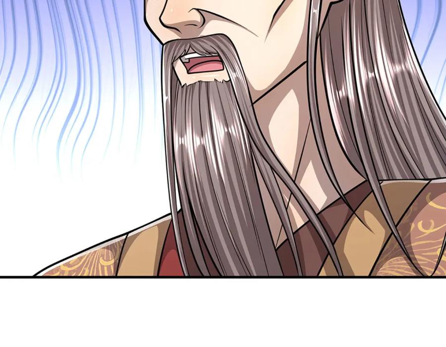 被困百万年：弟子遍布诸天万界 第259话 如此戏耍，查找下落 第91页