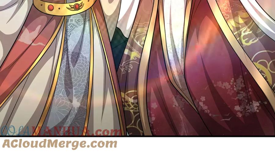 被困百万年：弟子遍布诸天万界 第259话 如此戏耍，查找下落 第113页