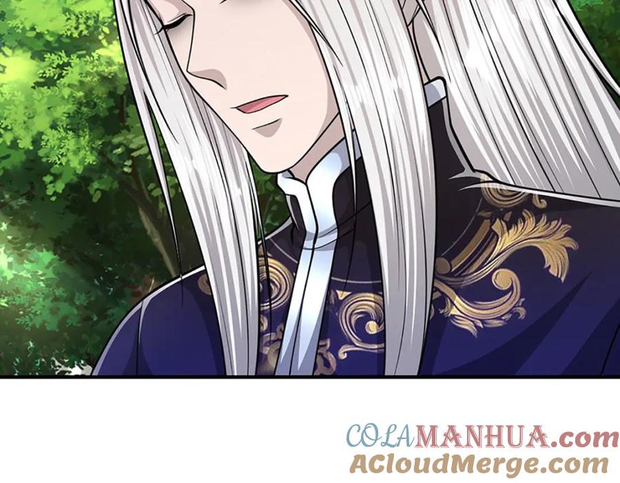 被困百万年：弟子遍布诸天万界 第259话 如此戏耍，查找下落 第109页