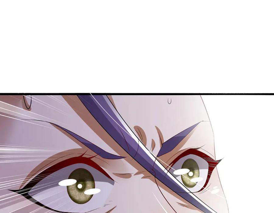 被困百万年：弟子遍布诸天万界 第259话 如此戏耍，查找下落 第31页