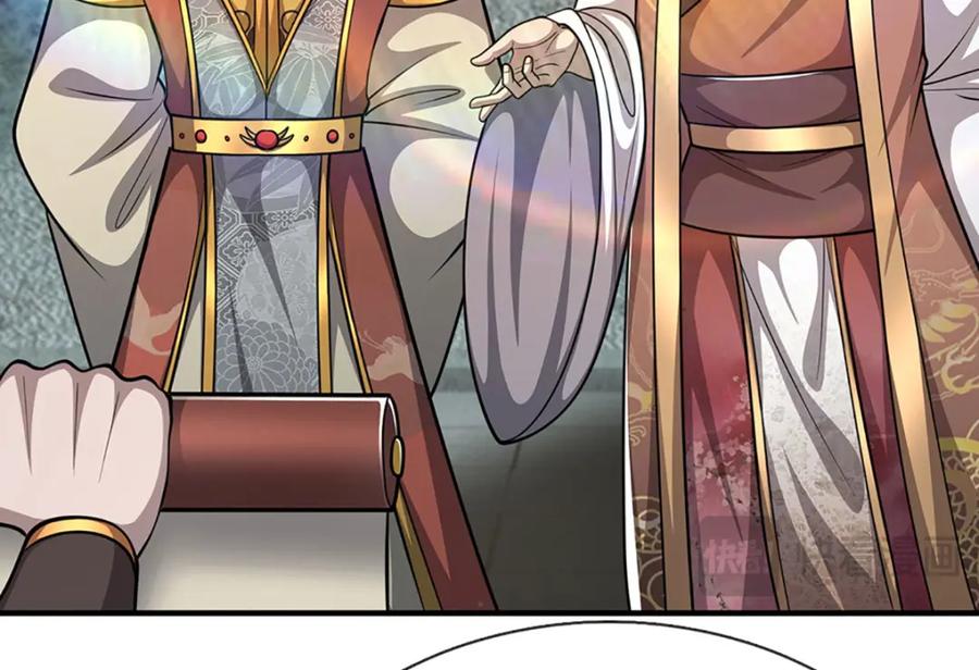 被困百万年：弟子遍布诸天万界 第259话 如此戏耍，查找下落 第80页