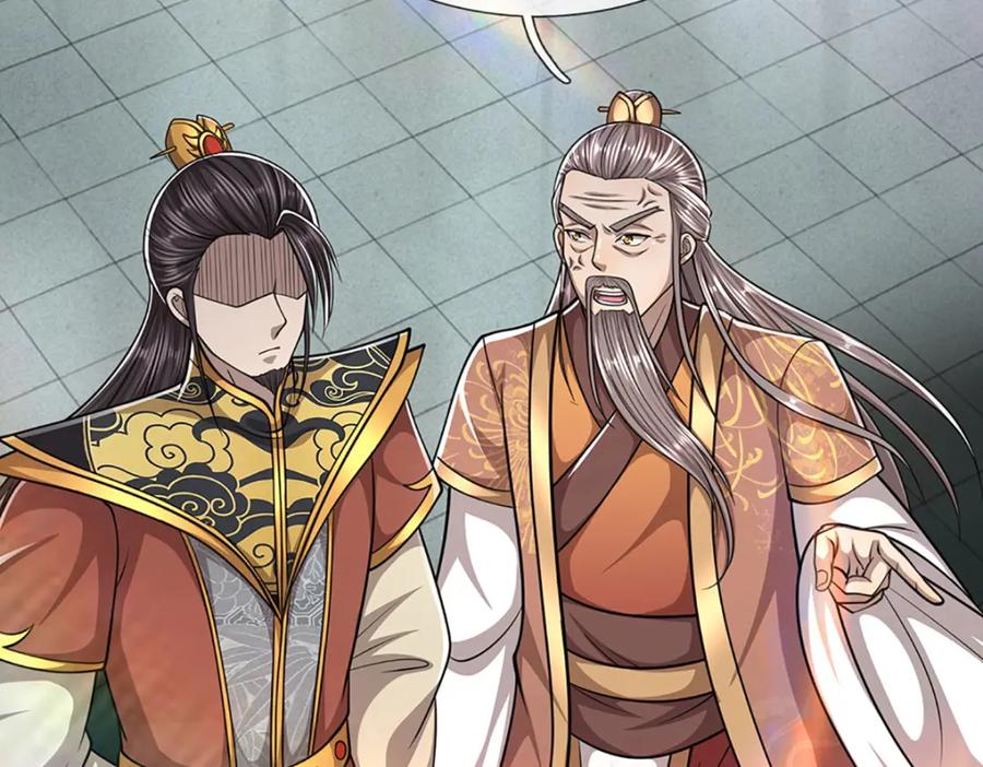被困百万年：弟子遍布诸天万界 第259话 如此戏耍，查找下落 第112页