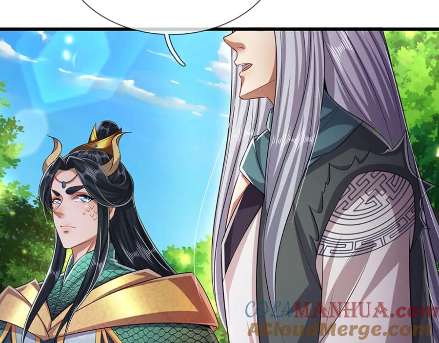 被困百万年：弟子遍布诸天万界 第259话 如此戏耍，查找下落 第53页
