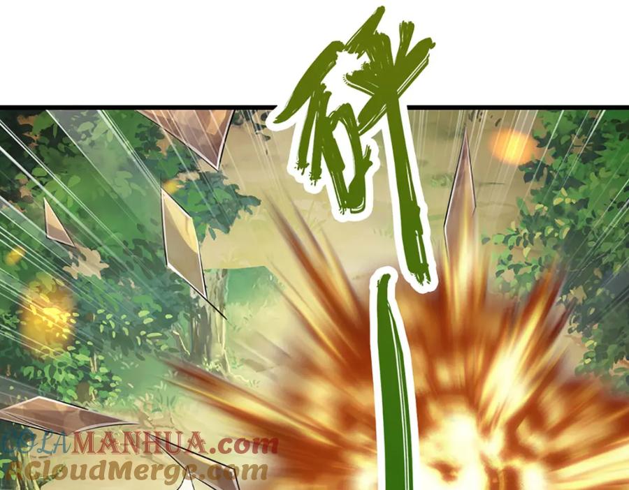被困百万年：弟子遍布诸天万界 第259话 如此戏耍，查找下落 第41页