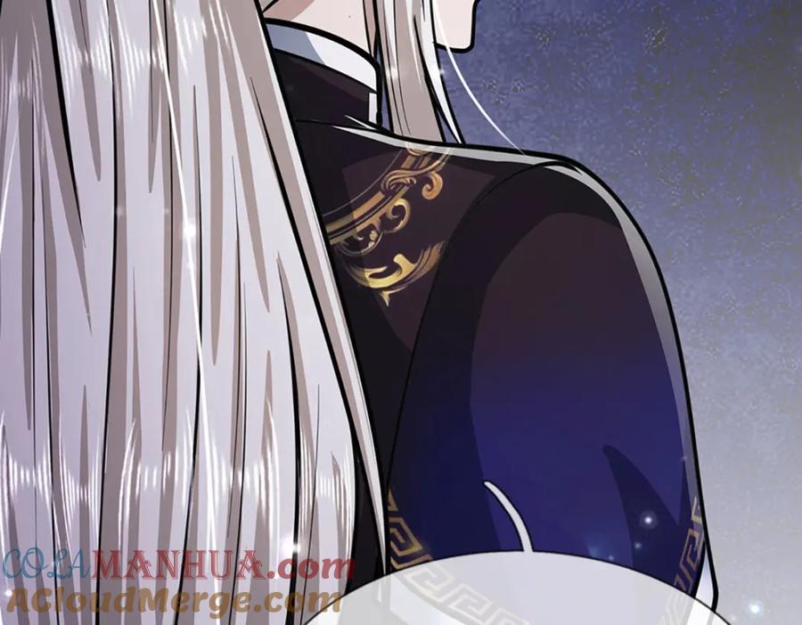 被困百万年：弟子遍布诸天万界 第260话 飞扬仙门，暂避锋芒 第81页