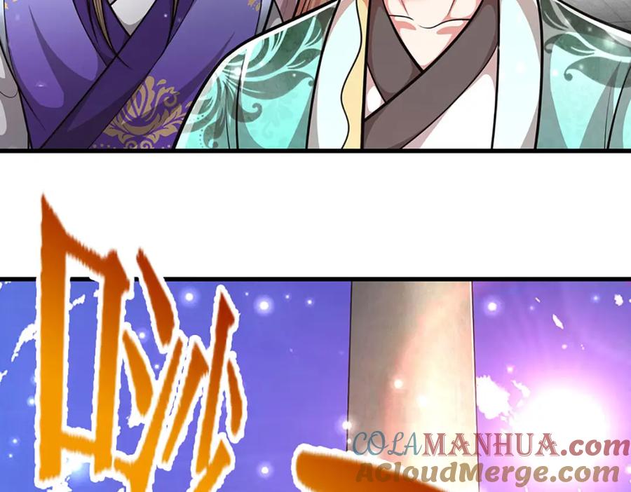 被困百万年：弟子遍布诸天万界 第260话 飞扬仙门，暂避锋芒 第89页