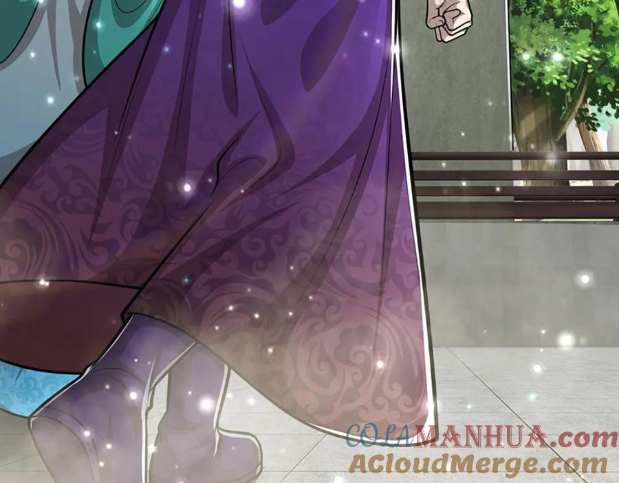 被困百万年：弟子遍布诸天万界 第260话 飞扬仙门，暂避锋芒 第93页