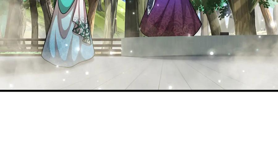 被困百万年：弟子遍布诸天万界 第260话 飞扬仙门，暂避锋芒 第128页