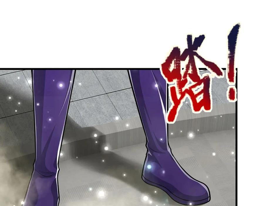 被困百万年：弟子遍布诸天万界 第260话 飞扬仙门，暂避锋芒 第99页