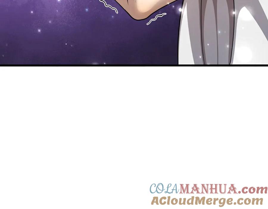 被困百万年：弟子遍布诸天万界 第261话 血口喷人，得到宽恕 第40页