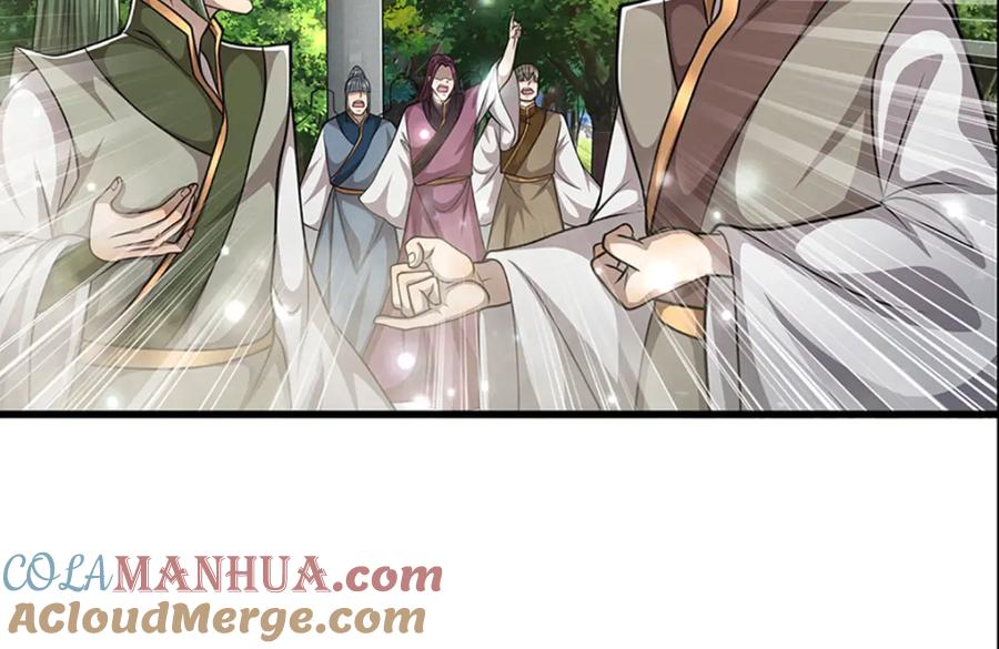 被困百万年：弟子遍布诸天万界 第261话 血口喷人，得到宽恕 第43页