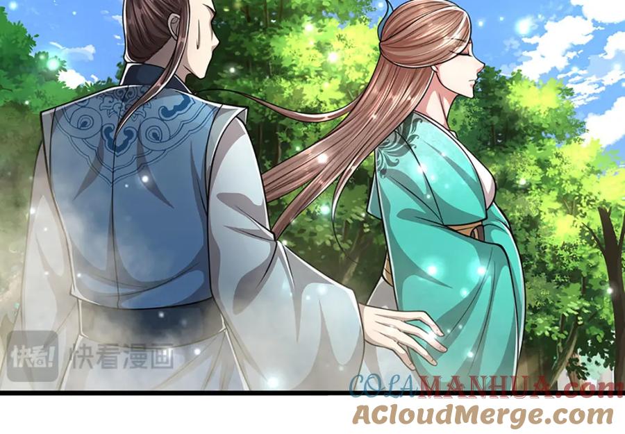 被困百万年：弟子遍布诸天万界 第261话 血口喷人，得到宽恕 第55页