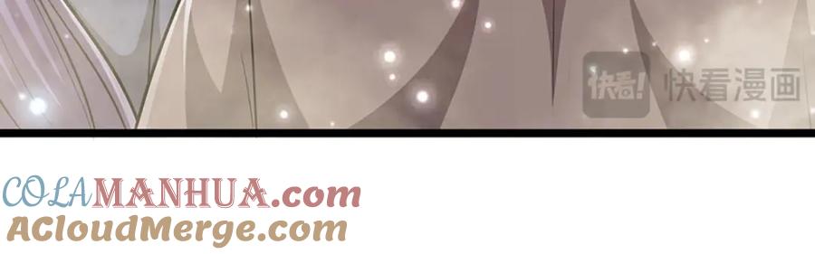 被困百万年：弟子遍布诸天万界 第262话 斩灭首席，摘下狗头 第61页
