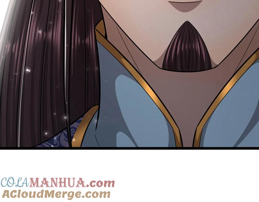 被困百万年：弟子遍布诸天万界 第262话 斩灭首席，摘下狗头 第45页