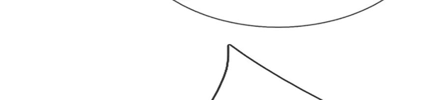 被困百万年：弟子遍布诸天万界 第262话 斩灭首席，摘下狗头 第40页