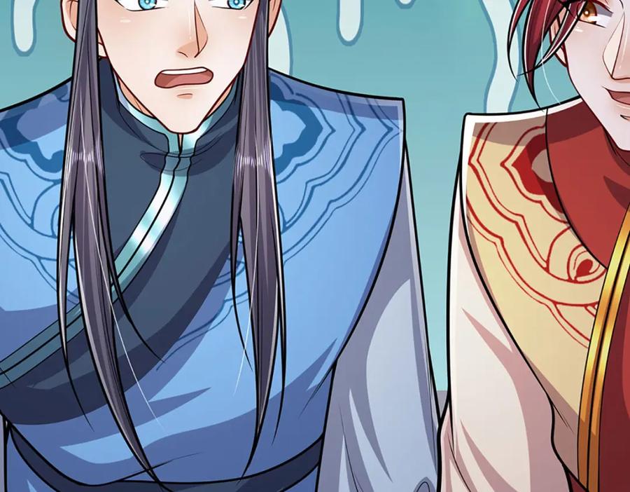 被困百万年：弟子遍布诸天万界 第262话 斩灭首席，摘下狗头 第12页