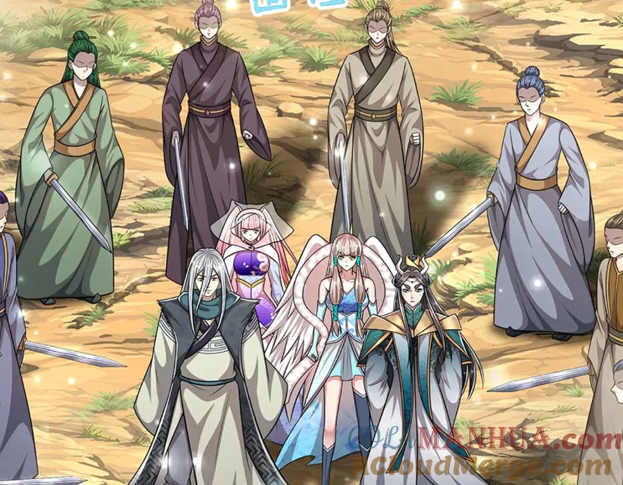被困百万年：弟子遍布诸天万界 第262话 斩灭首席，摘下狗头 第29页