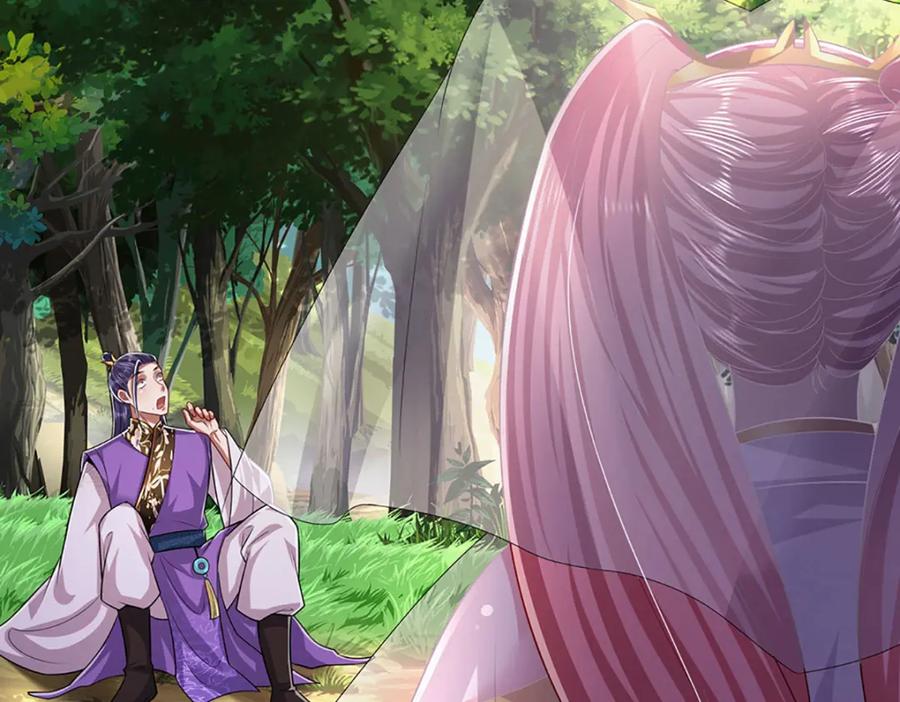 被困百万年：弟子遍布诸天万界 第262话 斩灭首席，摘下狗头 第128页