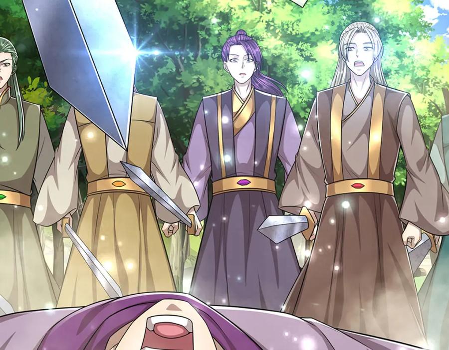 被困百万年：弟子遍布诸天万界 第262话 斩灭首席，摘下狗头 第66页