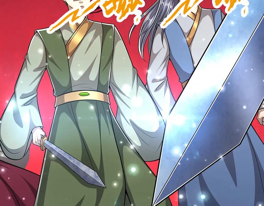 被困百万年：弟子遍布诸天万界 第262话 斩灭首席，摘下狗头 第63页