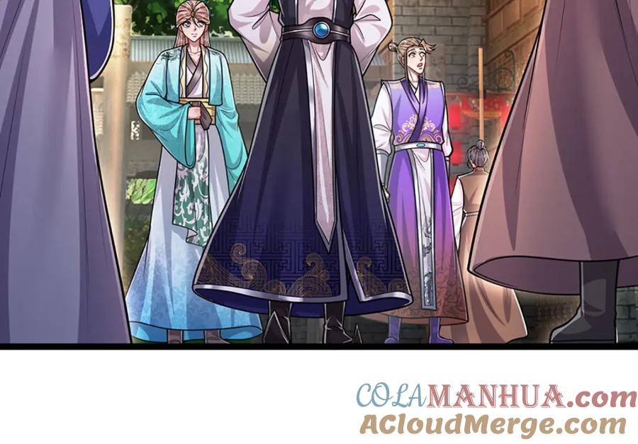 被困百万年：弟子遍布诸天万界 第262话 斩灭首席，摘下狗头 第17页