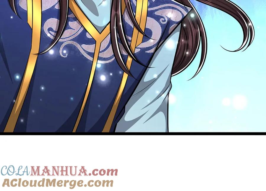 被困百万年：弟子遍布诸天万界 第262话 斩灭首席，摘下狗头 第73页