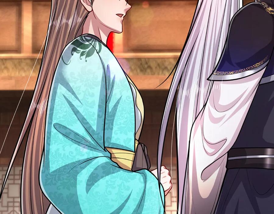 被困百万年：弟子遍布诸天万界 第262话 斩灭首席，摘下狗头 第19页