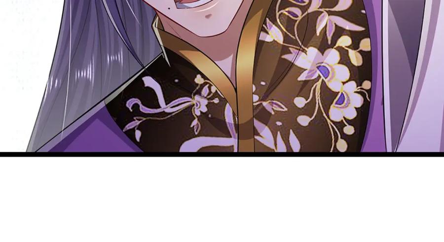 被困百万年：弟子遍布诸天万界 第262话 斩灭首席，摘下狗头 第119页