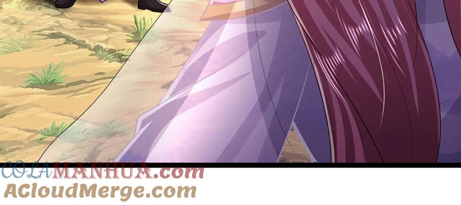 被困百万年：弟子遍布诸天万界 第262话 斩灭首席，摘下狗头 第129页