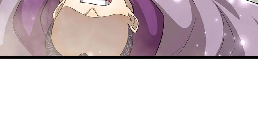 被困百万年：弟子遍布诸天万界 第262话 斩灭首席，摘下狗头 第67页