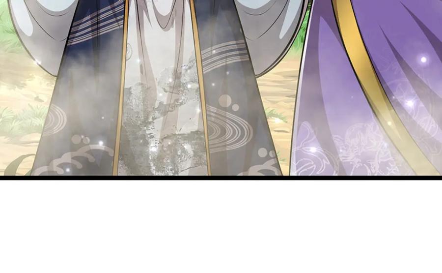 被困百万年：弟子遍布诸天万界 第262话 斩灭首席，摘下狗头 第70页