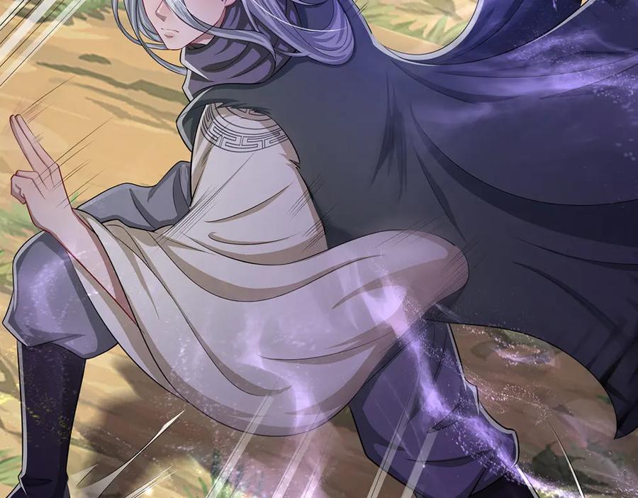 被困百万年：弟子遍布诸天万界 第262话 斩灭首席，摘下狗头 第95页