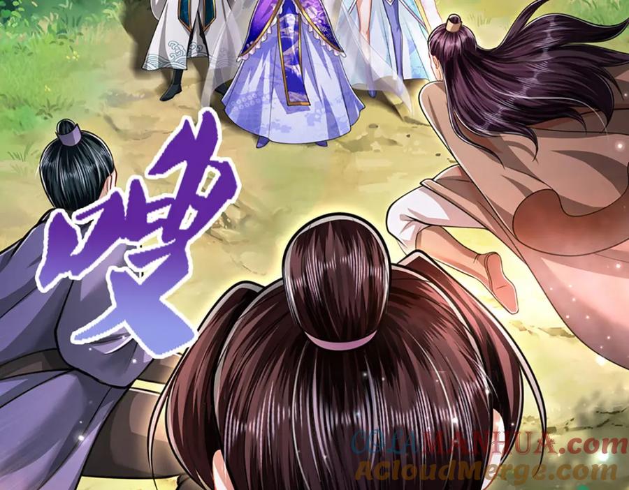 被困百万年：弟子遍布诸天万界 第263话 飞扬仙门，肮脏小人 第25页