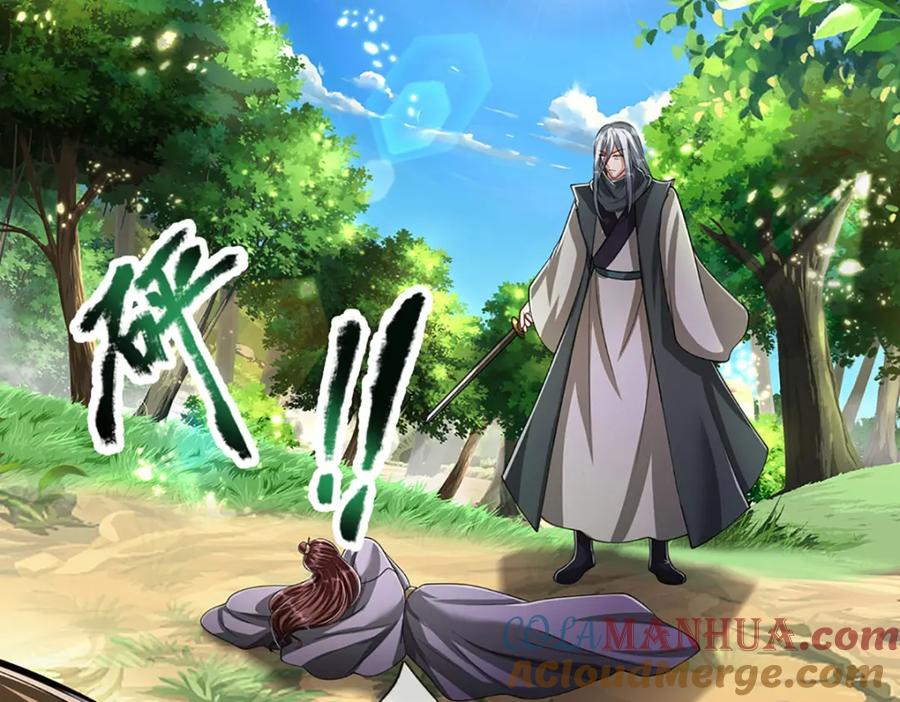 被困百万年：弟子遍布诸天万界 第263话 飞扬仙门，肮脏小人 第49页