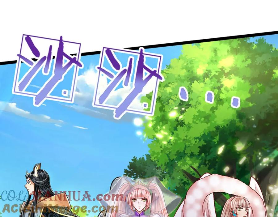 被困百万年：弟子遍布诸天万界 第263话 飞扬仙门，肮脏小人 第21页