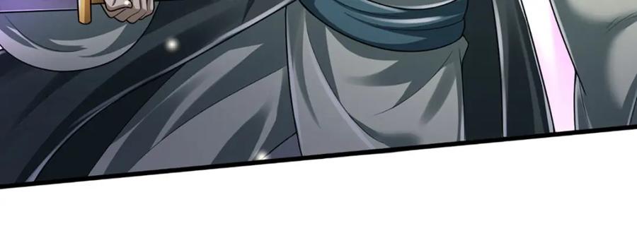 被困百万年：弟子遍布诸天万界 第263话 飞扬仙门，肮脏小人 第78页