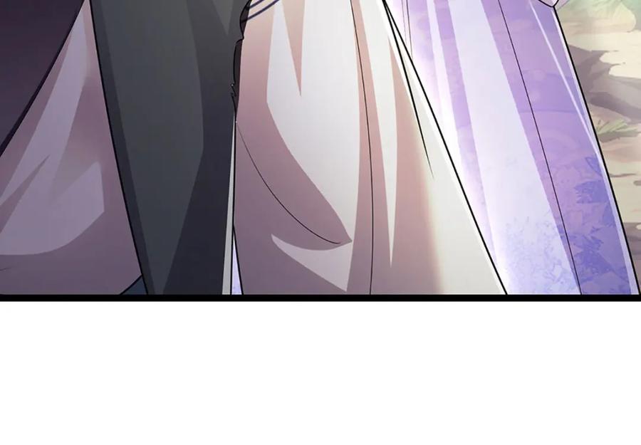 被困百万年：弟子遍布诸天万界 第263话 飞扬仙门，肮脏小人 第20页