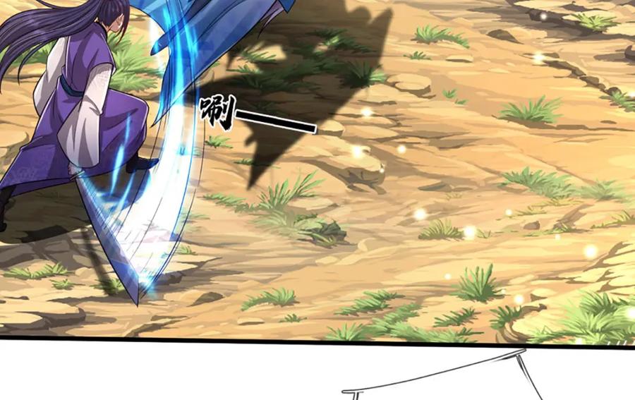 被困百万年：弟子遍布诸天万界 第263话 飞扬仙门，肮脏小人 第95页