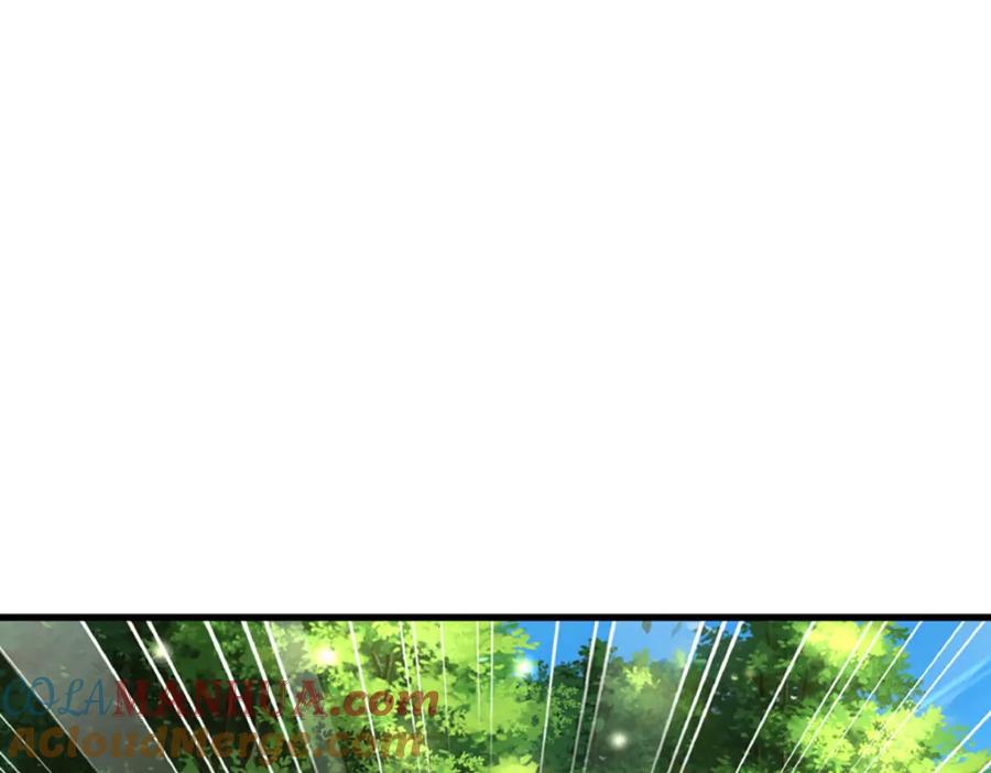 被困百万年：弟子遍布诸天万界 第263话 飞扬仙门，肮脏小人 第85页