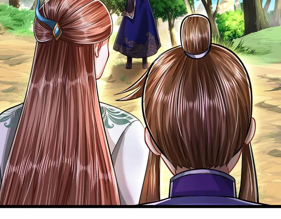 被困百万年：弟子遍布诸天万界 第263话 飞扬仙门，肮脏小人 第70页
