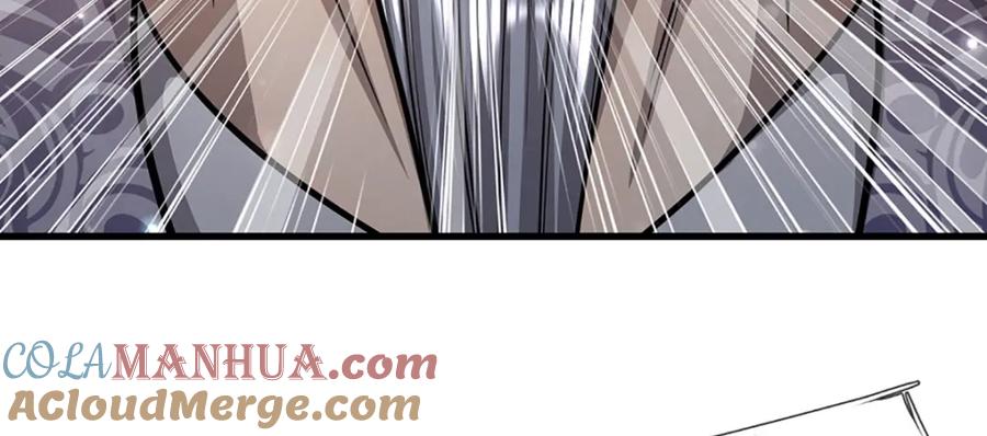 被困百万年：弟子遍布诸天万界 第264话 神通妖法，攻击自己 第73页